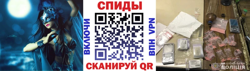 Купить где  Жуковка  АМФЕТАМИН Розовый 