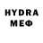 Метадон VHQ Gatto Furbo