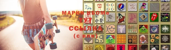 mdma Сясьстрой