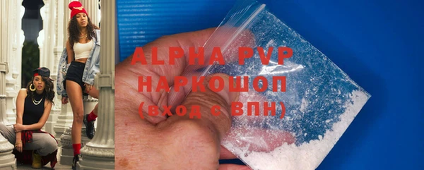 не бодяженный Тайга