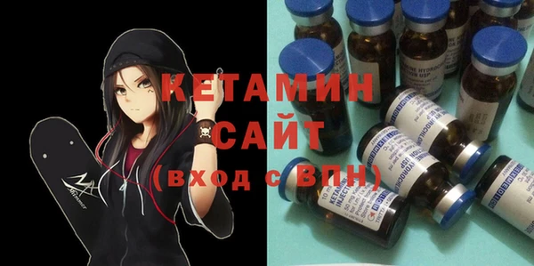 mdma Сясьстрой