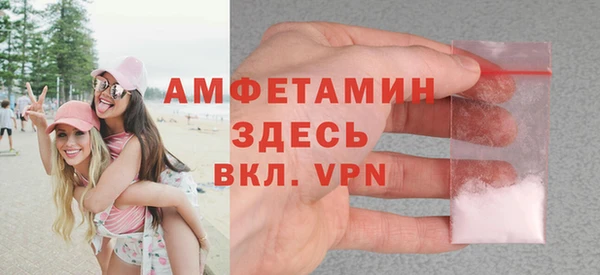 mdma Сясьстрой