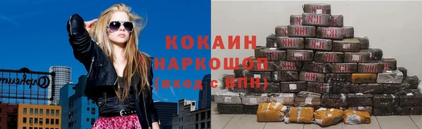 не бодяженный Тайга