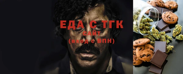 не бодяженный Тайга
