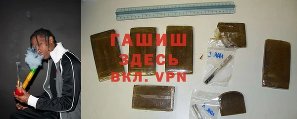 mdma Сясьстрой