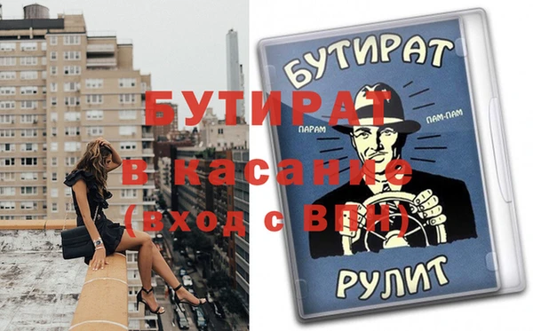 не бодяженный Тайга