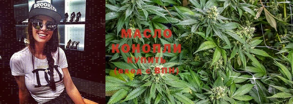 mdma Сясьстрой