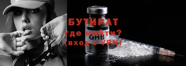 mdma Сясьстрой