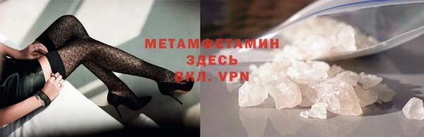 не бодяженный Тайга