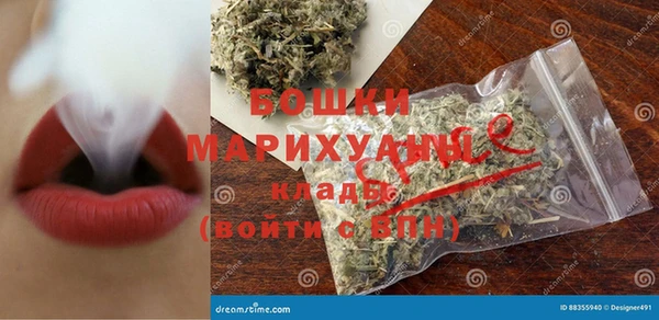 mdma Сясьстрой