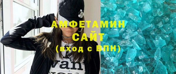 стаф Тавда