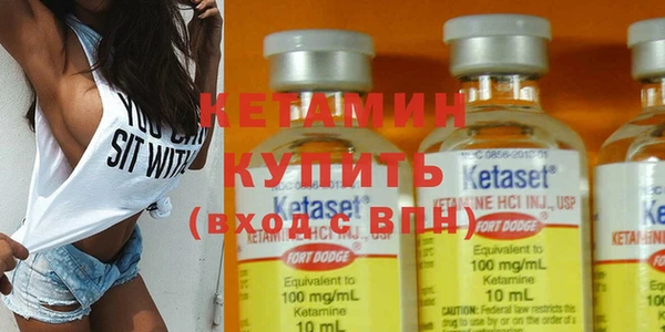mdma Сясьстрой