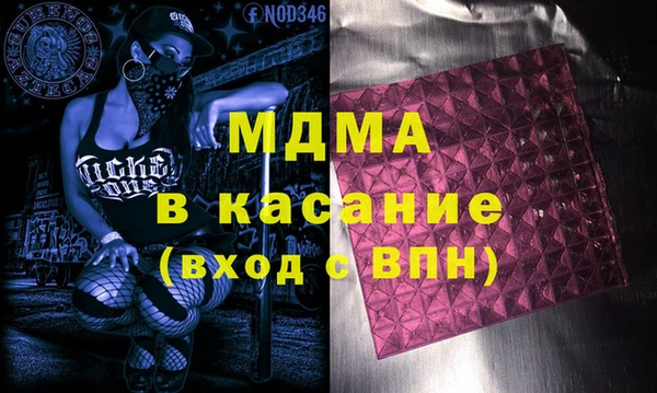 не бодяженный Тайга