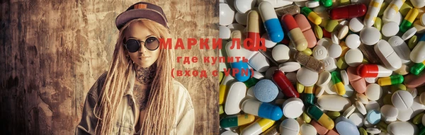 mdma Сясьстрой