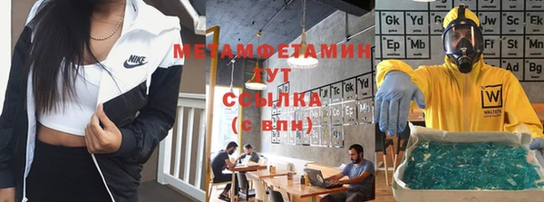 не бодяженный Тайга