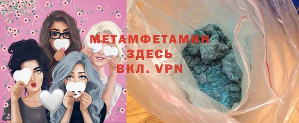 не бодяженный Тайга