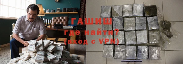 mdma Сясьстрой