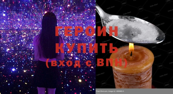 mdma Сясьстрой